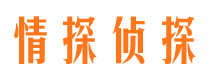 吐鲁番外遇调查取证